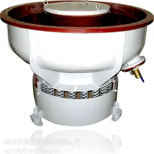 供应异形工件如何机械化研磨去毛刺,抛光?MFVF400L震动抛光机能帮你!