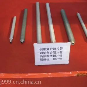 供应营口轧制翅片管