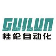 ��˾logo