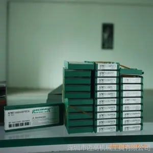 供应德国瑞耐克RINECK刀粒,RD型圆刀粒,铣刀片,RP型圆刀粒,瑞耐克