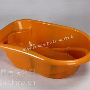 供应塑料浴盆模具