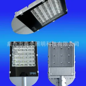 ��ӦȪ��LED·�Ƴ���ֱ�� ������ �ͼ۸� ����LED��·������ LED·��ͷ