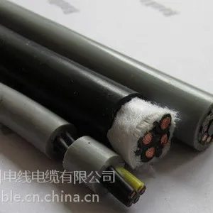 供应加强型高速拖链电缆