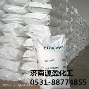 供应厂家直销 EDTA-二钠 乙二胺四乙酸二钠 质量***