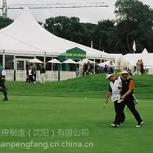 青岛国际啤酒节篷房|慕尼黑啤酒大篷|全铝合金框架,PVC篷布