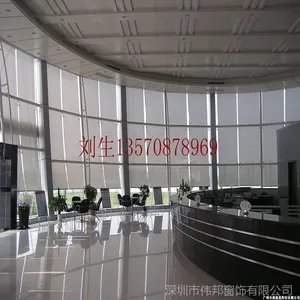 电动窗帘电动卷帘深圳厂家直销