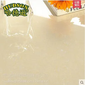 ��װ��ש�۸� ��ɽ��שƷ�� ��ɽƷ�ƴ�ש�۸�
