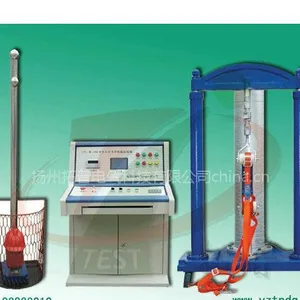 供应安全工器具力学性能试验机