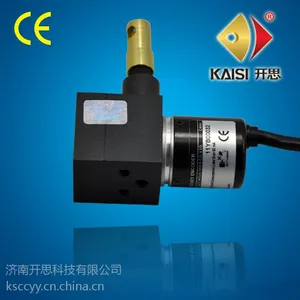 厂家直销济南开思拉线位移传感器脉冲信号模拟信号,大小量程均可提供