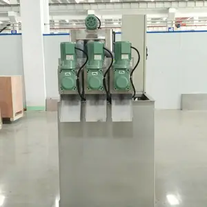 ��Ӧ�׼������Ʒ��ȫ�Զ��ȶ����е���ʽ������ˮ��MDQ-103��