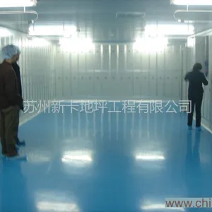 ��Ӧ���ݻ�����֬Ϳװ��ƺ�۸�