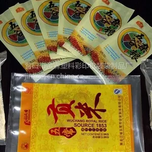 ��Ӧ�������л�����/���������հ�װ������/���ϴ�������