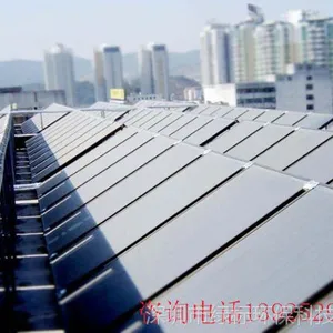 龙华太阳能空气能热泵热水工程