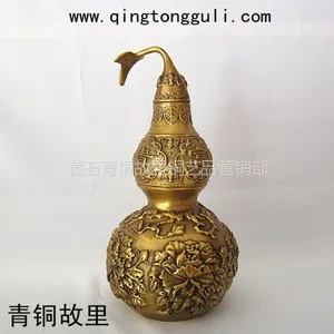 供应大冶青铜器礼品富贵福禄