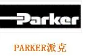 上海豪满液压机电设备有限公司