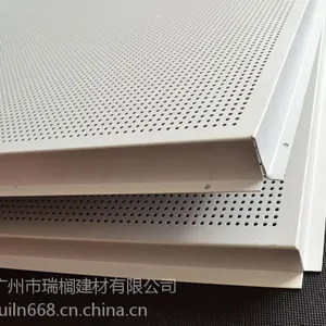 ��Ӧ������۰��컨���� ʱ��***װ�����۰��컨