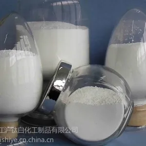 供应厂家直销优高纯度工业级氧化铝