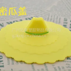 供应防漏密封硅胶杯盖 神奇的硅胶杯盖 卡通环保*** 可反复清洗