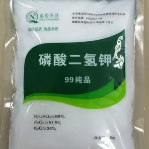 ��ӦGB1963-80 ũҵ������� �人����Ƽ���չ���޹�˾ ��ˬ 15807189855