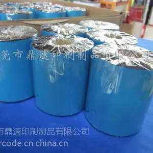 供应进口加强混合基条码标签碳带打印机列印列表半树半脂60*300