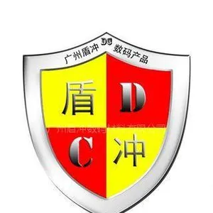 ��˾logo