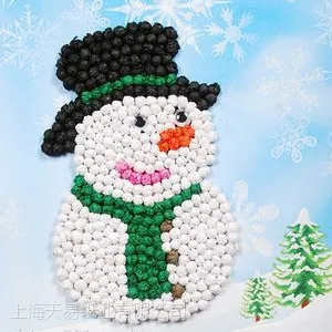��Ӧ�Ϻ���ֽ����*�͵��Ϻ���ֽ����*���׹�Ӧ