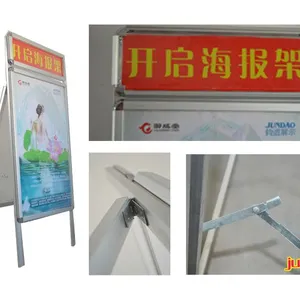 单面有楣头海报架的作用