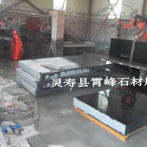 �����й���ʯ�ġ��й��ڻ��հ塢�й�����������
