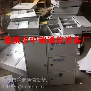 ��Ӧ������һ���˷����䣨�������ң� ����һ���˷�����