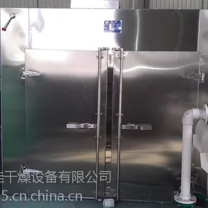 香蕉干专用烘箱