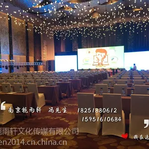 南京铝合金灯光架租赁,南京灯光架租赁,南京铝合金龙门架租赁