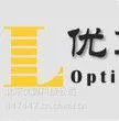 航运企业管理信息系统