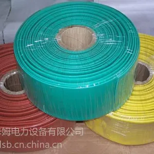 西卡姆 亏本活动中 热缩管 热缩套管 经济适用型 新品促销 2米包装