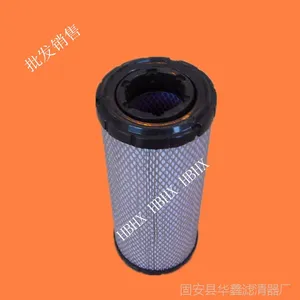 ��Ӧ�����ִ��ھ��ZX60������о