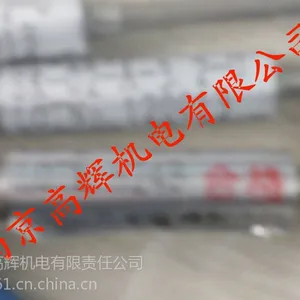 ZKF9055�˹�HAKKO�Ͼ��о���