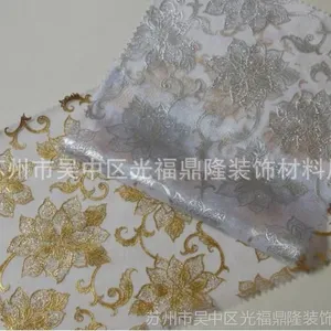 供应厂家供应玻璃护角、热弯玻璃护角、强化玻璃护角中间装饰夹丝材料