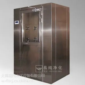 供应单人单吹风淋室厂家
