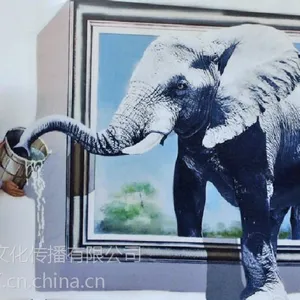 供应长安3D地画设计制作 3D广告设计创作 3D画会展