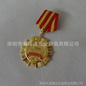 ���ҹ�Ӧ�������� �������� ���Ƹ���������� ѫ�� �˶��ά��