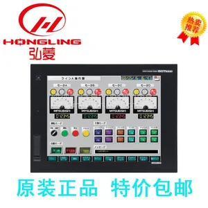������Ӧ�����ⴥ�����������˻����� GT1030-LBD-Cȫ��ԭװ���ۣ�