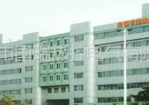 无锡市国瑞热控电气有限公司