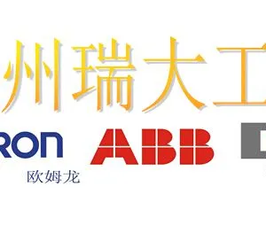 ��˾logo