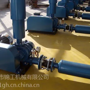 淡水氧化曝气增氧海参锦工罗茨风机