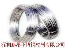 供应厂家主营:304HC不锈钢螺丝线/302HQ不锈钢螺丝线
