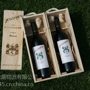 青岛进口食品报关/进口红酒报关商检