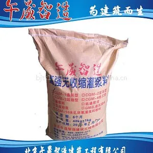 ��Ӧ��ǿˮ����ཬ�� �ṹ�ӹ� �豸��װ�̶����ιཬ