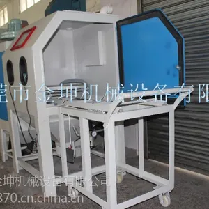 供应模具专用转盘式喷砂机 东莞喷砂机生产厂家