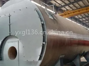供应供应CWNS型燃气承压热水锅炉|燃油燃气承压热水锅炉|太康燃气锅炉厂家直销|河南太康永兴锅炉