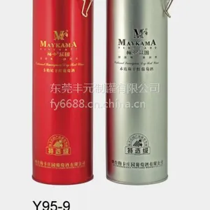 供应优质厂家推荐***精致卡柏尼干红葡萄酒铁罐、东莞厂家定制各类***精致马口铁葡萄酒罐