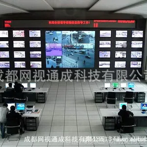 供应高清远程视频会议 多媒体会议 高清视频 高清监控高清防雷特惠